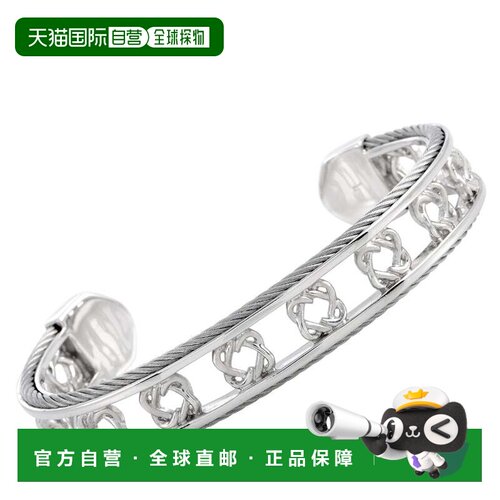 自营Charriol 心对心纯银手镯手链尺寸大 多 美国奥莱直发