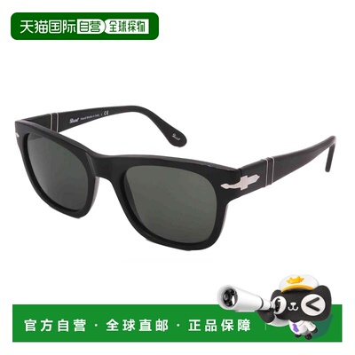 自营 persol个人太阳镜PO3269S-95/31-52-20-145非偏振-黑色 美国