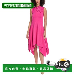 自营Oscar de la Renta Bateau Neck Drape Knit A-Line Dress -