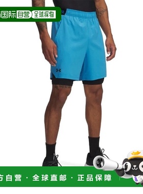 自营Under Armour Vanish 2-in-1 Shorts Mens Blue Woven 4-Way