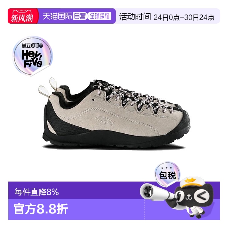 美国直邮KEEN - Women Jasper Sneaker新款运动鞋时尚