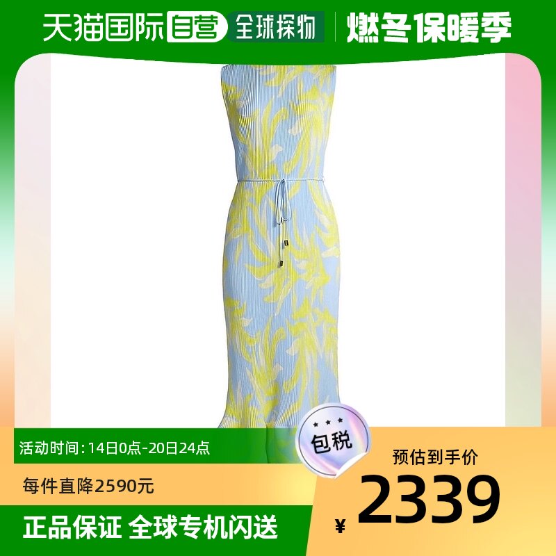 【美国直邮】milly 女士 连衣裙