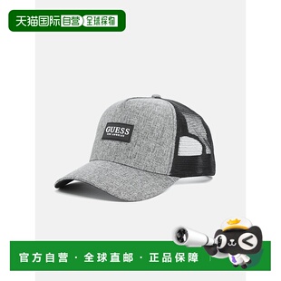 自营guessLogo Patch Trucker Hat - grey 美国奥莱直发帽子