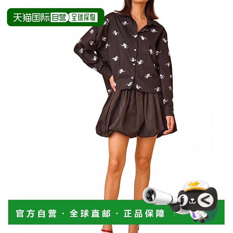自营hunter bellAngelina Mini Skirt In Onyx - onyx 美国奥莱直