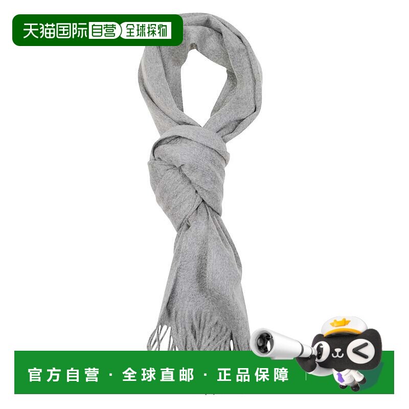 自营zegnaOasi羊绒灰色流苏羊绒围巾-灰色 美国奥莱直发