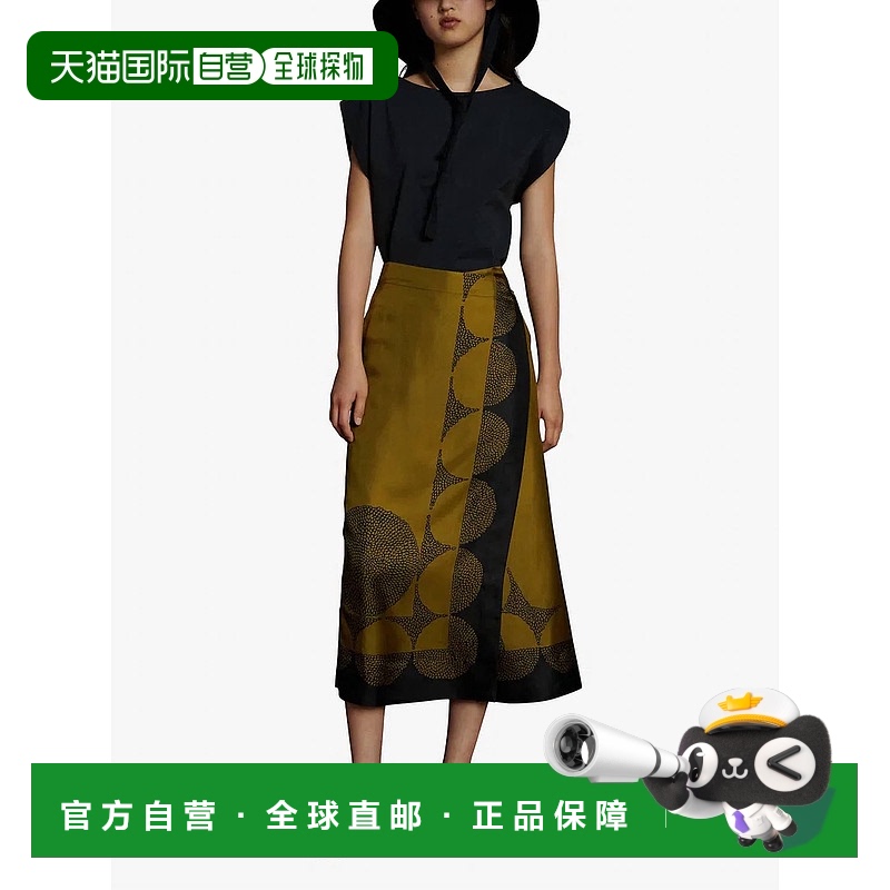 自营 soeur卡其色/黑色Tensi裙子 美国奥莱直发