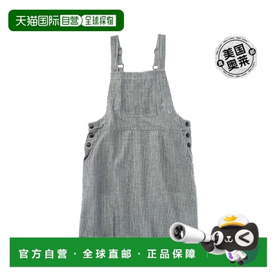 Volcom Sunday Strut 连衣裙 - 黑色 【美国奥莱】直发