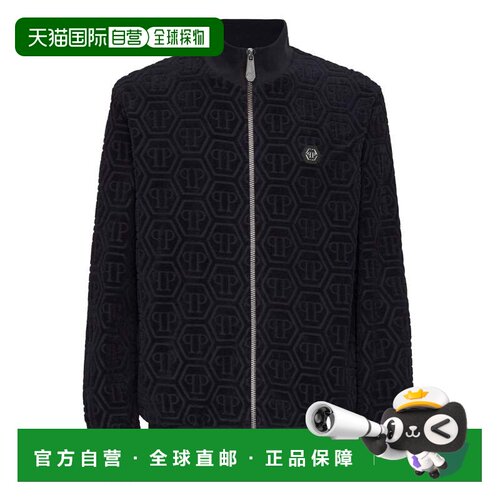 自营philipp pleinJacquard Tracksuit Jacket Monogram - navy