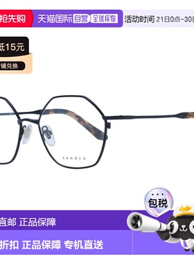 自营Sandro Stainless Steel Glasses Women's (Frames) - black