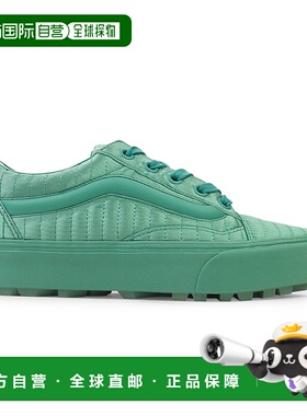 自营 vansX OC PADDED OLD SKOOL LUG PLATFORM 海绿色运动鞋 -