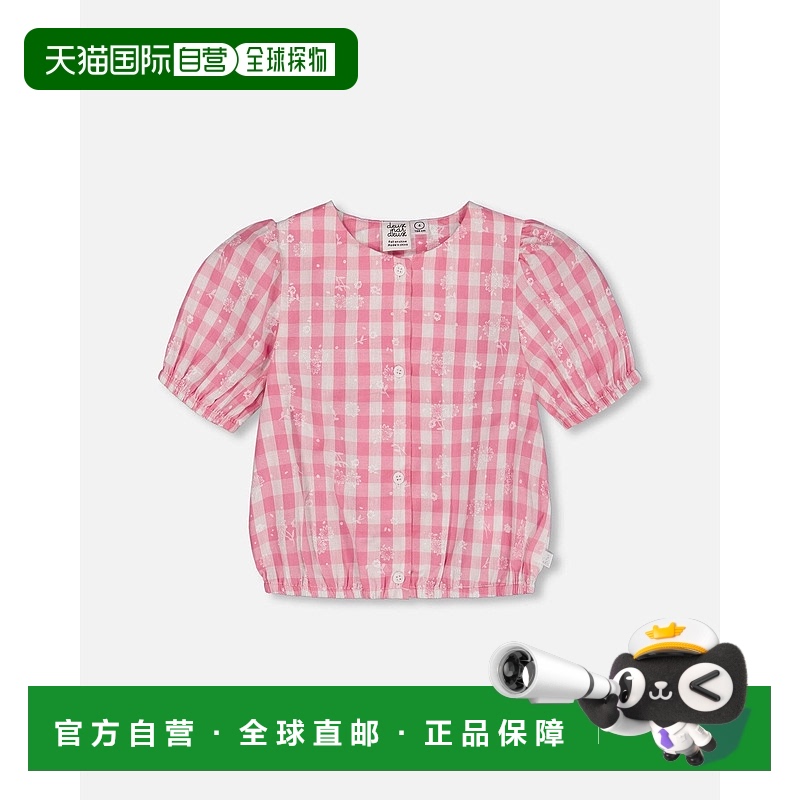 自营deux par deux泡泡袖上衣 粉色和白色格纹 - 粉色和白色格纹