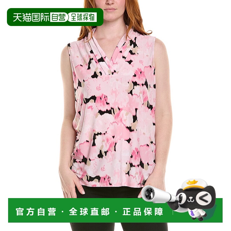自营 Anne Klein Plus Blouse - pink 美国奥莱直发