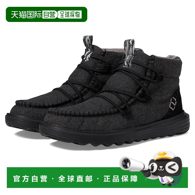 【美国直邮】Hey Dude Reyes Boot 羊毛靴 女鞋 时尚靴子 舒适优