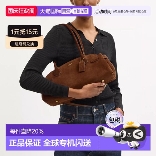 香港直邮COACH 专柜款 Empire Carryall34女士皮革单肩手提包绒面