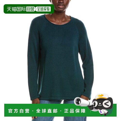 美国直邮自营EILEEN FISHER插肩毛衣-蓝色 美国奥莱直发