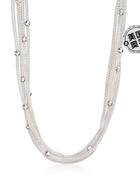 自营Ross-Simons 意大利纯银 5 股串珠网眼项链 20 英寸 美国奥莱
