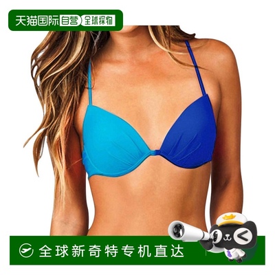 自营raisins带钢圈聚拢比基尼上衣（圣克鲁斯蓝色） - 圣克鲁斯蓝