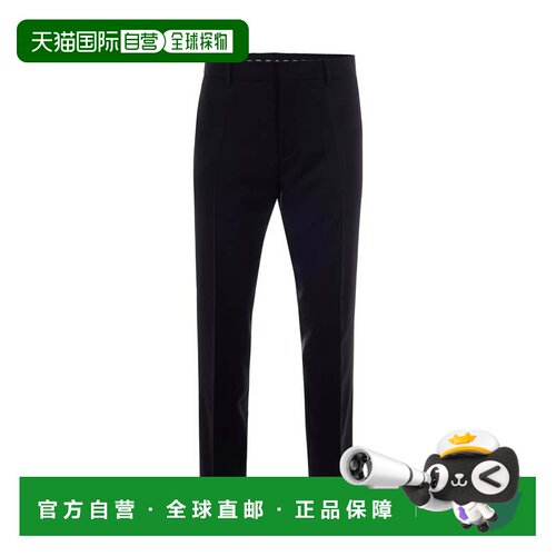 自营bossSlim Fit Trousers in Fine Virgin Wool with Pleats -