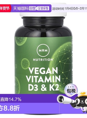 香港直邮MRM Nutrition,全素食维生素 D3 和 K2，62.5 微克（2500