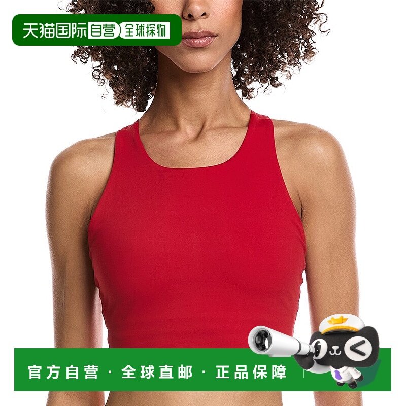自营Spiritual Gangster Laurel Longline Bra - red 美国奥莱直