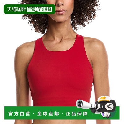 自营Spiritual Gangster Laurel Longline Bra - red 美国奥莱直