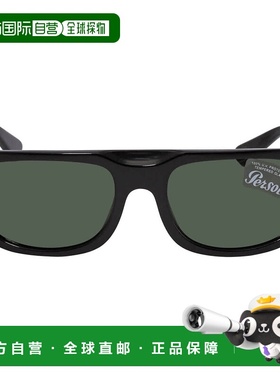 自营Persol Green Rectangular Men's Sunglasses PO3271S 95/31