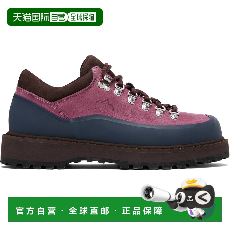 1h可退 香港直邮潮奢 Diemme 男士 粉色 & 海军蓝 Cornaro Gomma