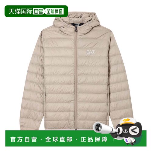 自营ea7 emporio armaniPackable Down-Filled Jacket with Horiz