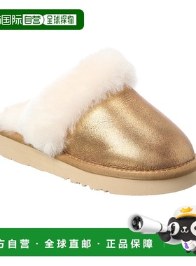 自营Australia Luxe Collective Mool Sheepskin Slipper - gold