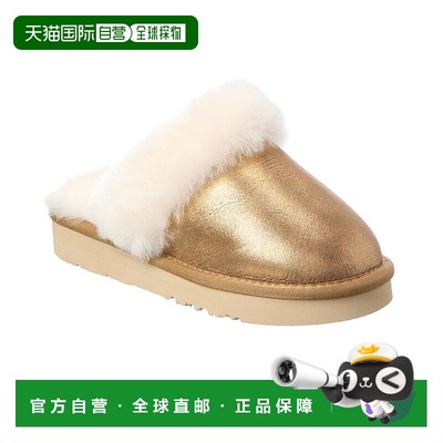 自营Australia Luxe Collective Mool Sheepskin Slipper - gold