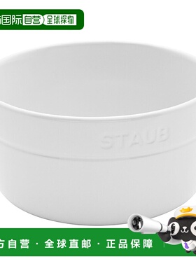 自营 Staub 陶瓷餐具 4 件装 5 英寸麦片碗套装 - 白色 美国奥莱