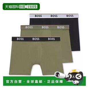 美国直邮 内裤 hugo 男士 棉质 boss 1h可退