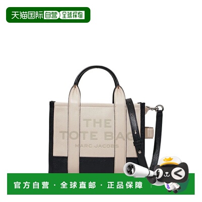 美国直邮MARC JACOBS - Women The Small Tote Bag手提包