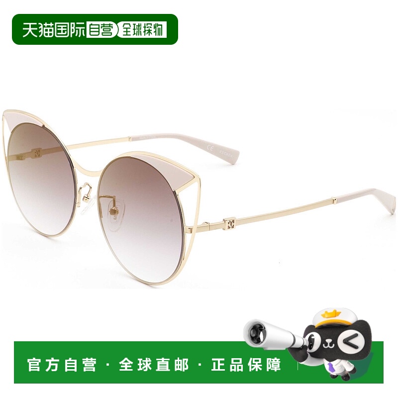 自营 Escada女式56毫米灰色太阳镜-粉红色茶色 美国奥莱直发