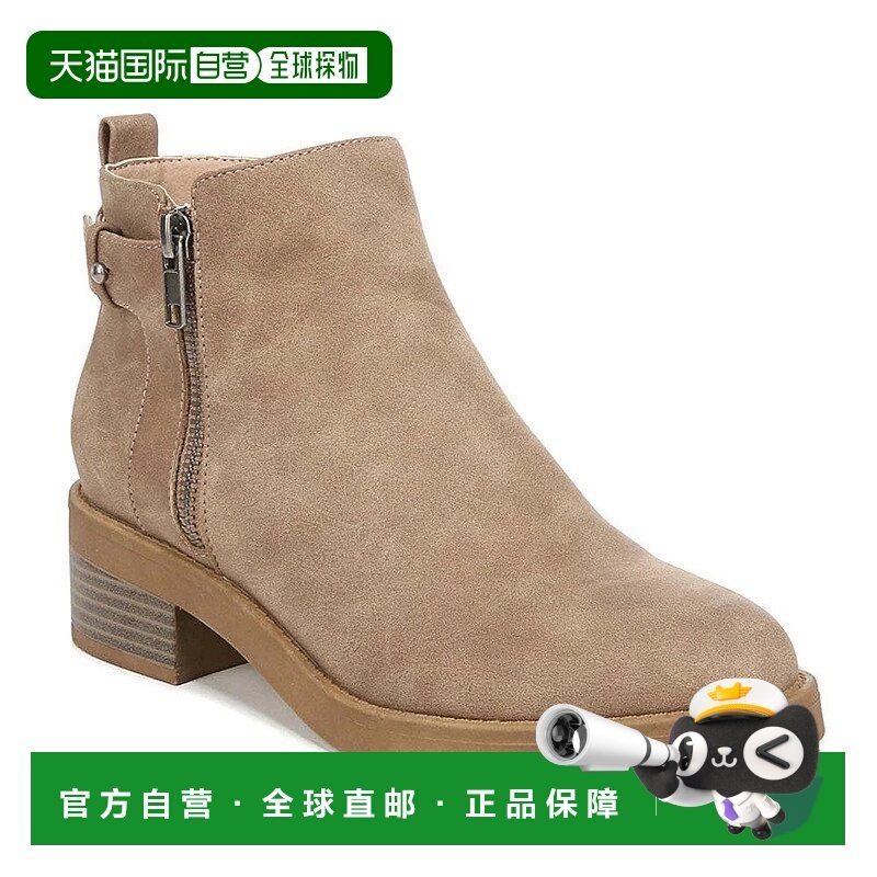 自营LifeStride Bonus Boots Women's Mushroom Round Toe Ankle