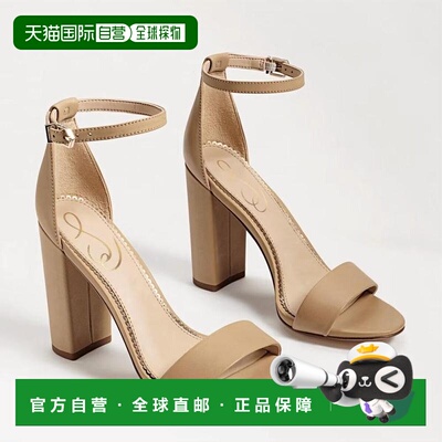 1h可退 【美国直邮】sam edelman 女士 凉鞋