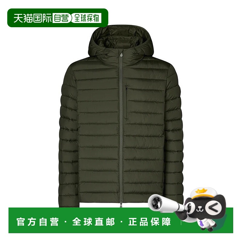自营save the duckQuilted Green Light Jacket With Double-Slid