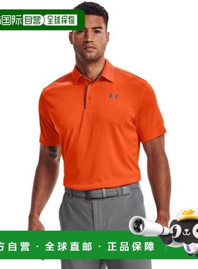 自营Under Armour Tech男式Polo衫橙色短袖领高尔夫JDM1875-橙色