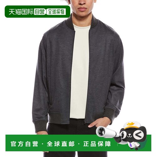 自营Theory Clean Wool-Blend Bomber Jacket - gray 美国奥莱直