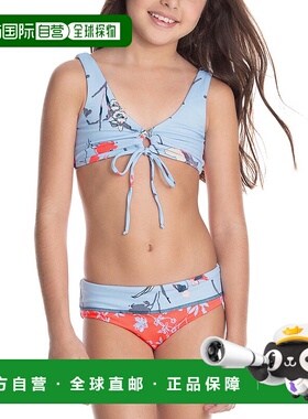 自营Maaji Loop 木瓜 2 件套 - 粉色 美国奥莱直发