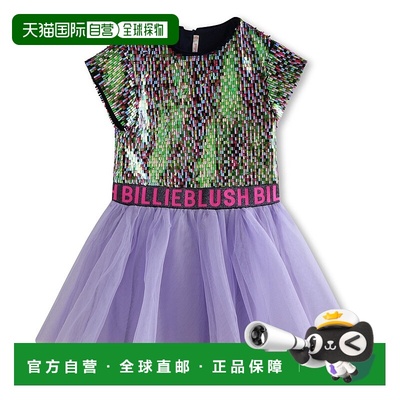 自营 billieblush多色亮片徽标连衣裙 - 多色 美国奥莱直发