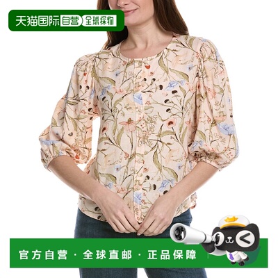 自营philosophy Floral Printed Linen-Blend Top - pink 美国奥