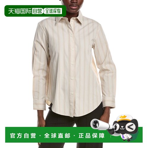 自营Max Mara Striped Shirt - tan 美国奥莱直发