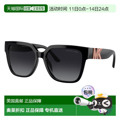 自营Michael Kors KARLIE MK 2170U 3005T3 54mm女士方形太阳镜-
