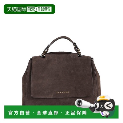 自营orcianiStructured Dark Brown Leather Shoulder Bag - blac