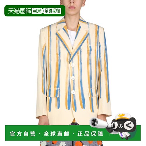自营marniSingle-Breasted Jacket - neutrals 美国奥莱直发外套