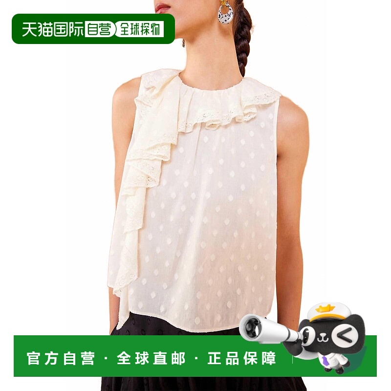 自营ulla johnsonThalia Sleeveless Top In Pristine 美国奥莱直