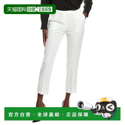 自营Theory Treeca Modern Pant - white 美国奥莱直发女裤西装裤