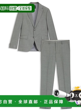 自营bossTwo-piece regular-fit suit in patterned stretch fabr