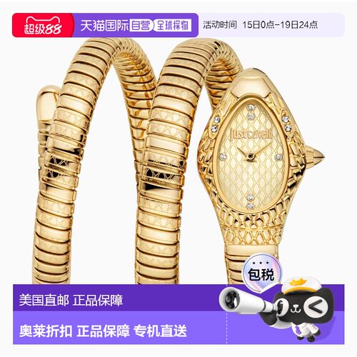 自营Just Cavalli Women's Snake 20mm Quartz Watch - gold 美国